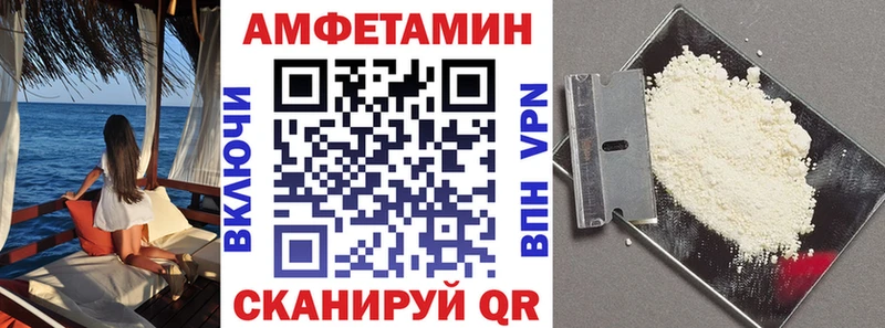 наркота  Дно  АМФЕТАМИН 97% 