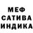 Амфетамин Premium Jahseh Recardo