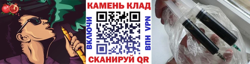 хочу   Дно  ГАШИШ Cannabis 