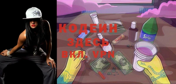 не бодяженный Алзамай