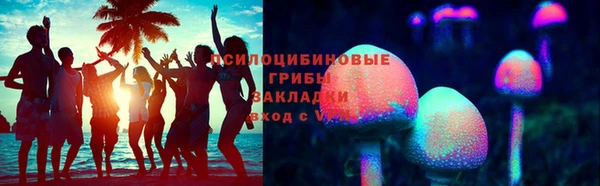 амфетамин Алексин