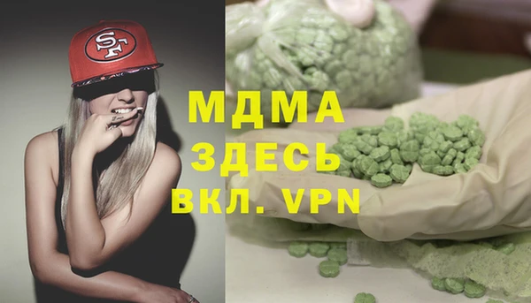 не бодяженный Алзамай