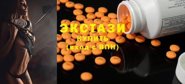 меф Сафоново