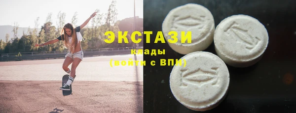 прущая мука Алексеевка