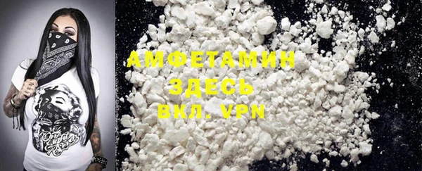 прущая мука Алексеевка