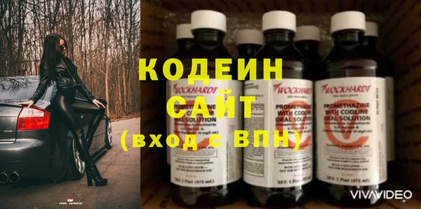 не бодяженный Алзамай