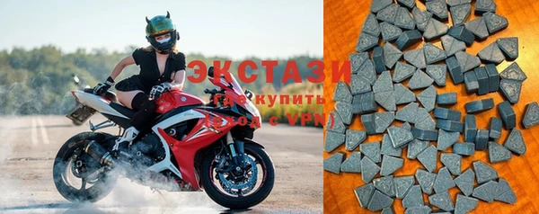 не бодяженный Алзамай
