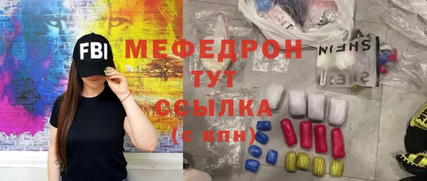 кокаин VHQ Сатка