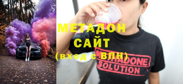 не бодяженный Алзамай