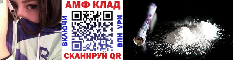 Первитин витя  Дно 