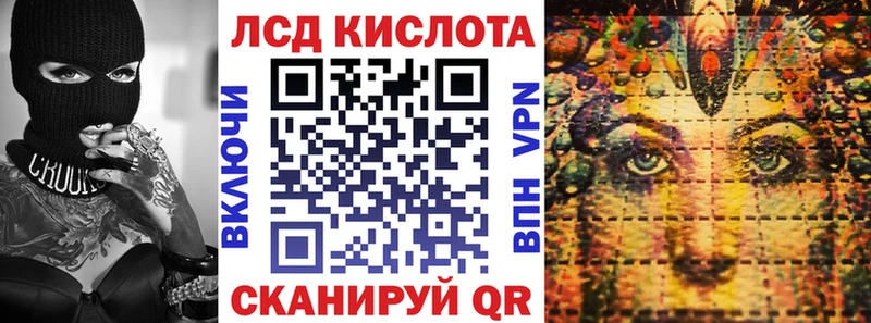 Марки NBOMe 1500мкг  Дно 