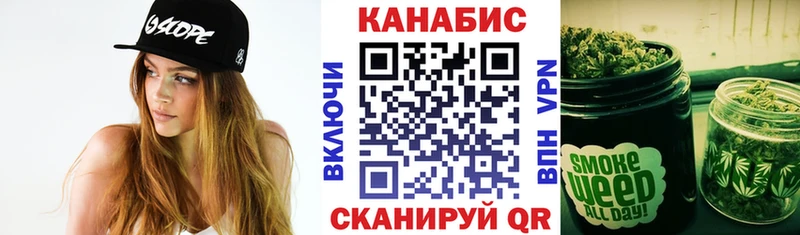наркошоп  Дно  Шишки марихуана конопля 